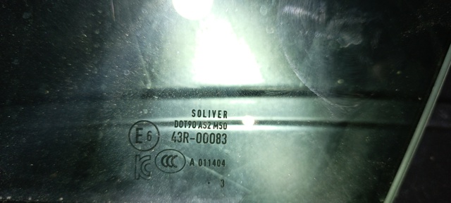 Купити 9J1845019D VAG 