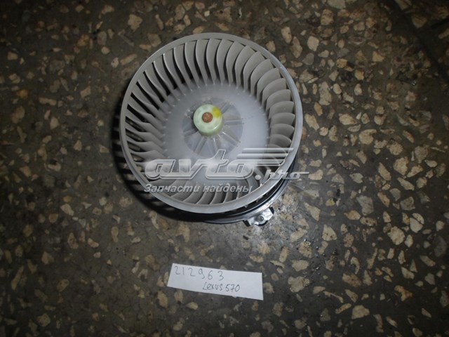Мотор вентилятора пічки (опалювача салону), задній Q-fix Q3730376