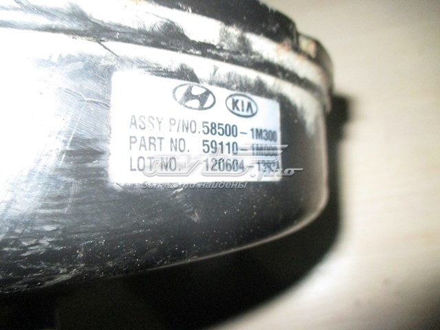 Вакуумника Hyundai/Kia 591101M000 ціна, від 17.79 USD