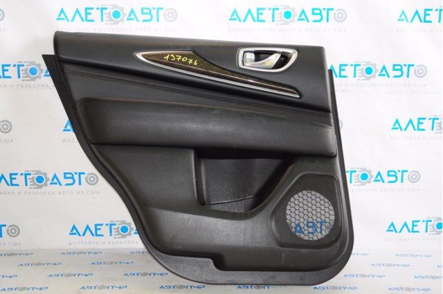 829A13JA3A Nissan/Infiniti 