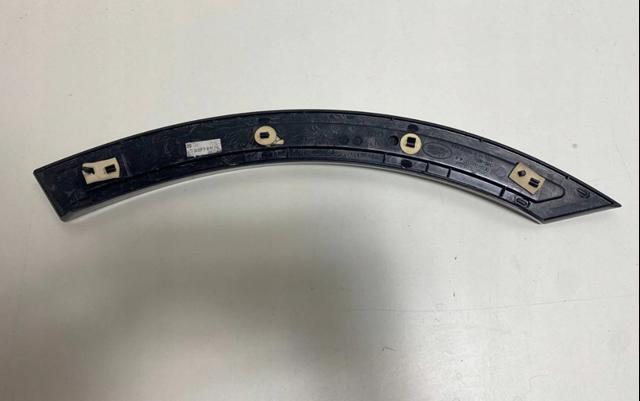 Купити LR058530 Land Rover Молдинг арки колеса заднього, лівий