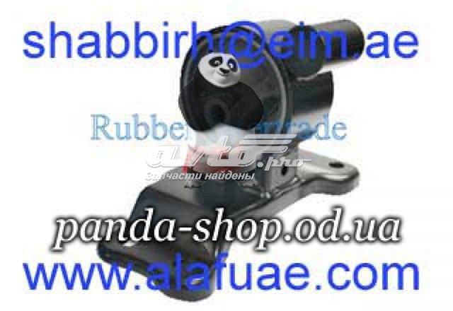 Подушка (опора) двигуна, ліва M09CS3LMZ RBI