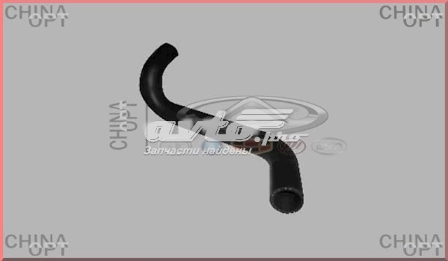 Шланг/патрубок радіатора охолодження, нижній Chery T111303211 ціна, від 4.68 USD