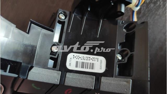  Land Rover LR048348 ціна, від 50.79 USD