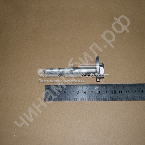FQ140D1276TF61K Chery 