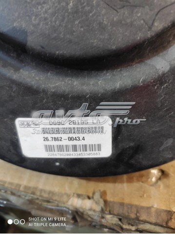 DG9C2B195LA Ford 
