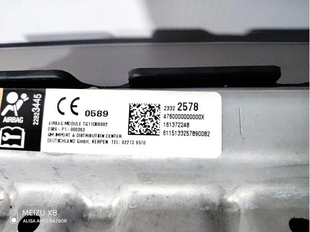  General Motors 84040722