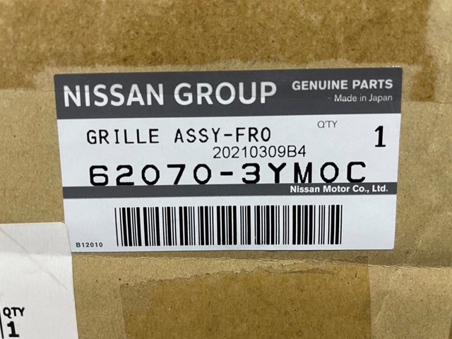  Nissan/Infiniti 620703YM0C