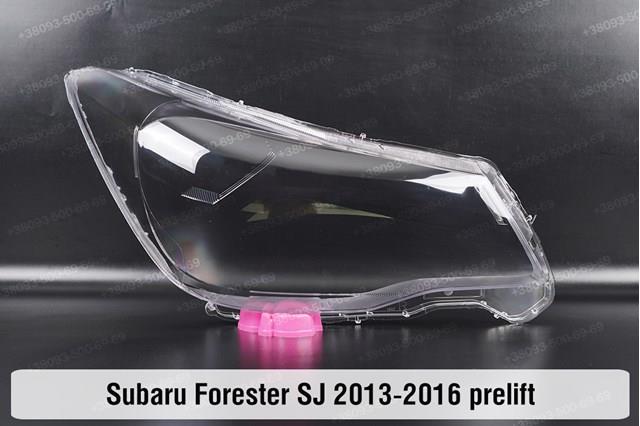 Фара ліва 84002SG030 Subaru