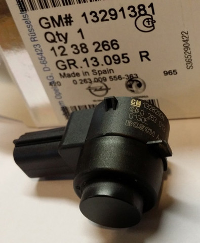  Opel 12770308 ціна, від 13.04 USD