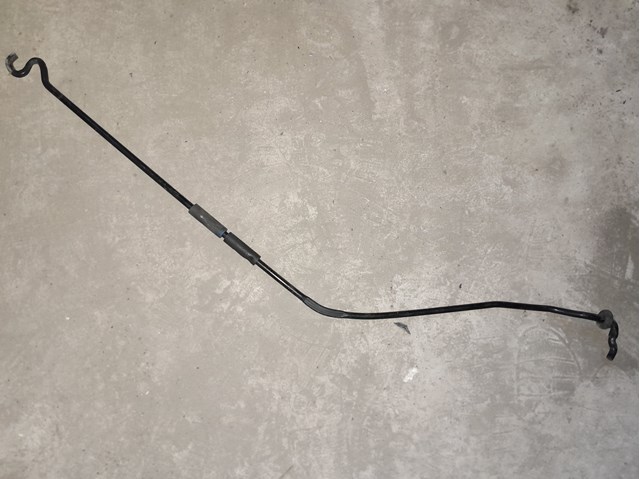  Subaru 57251SA000 ціна, від 2.53 USD