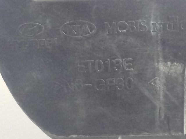  Hyundai/Kia ET013E ціна, від 14.22 USD