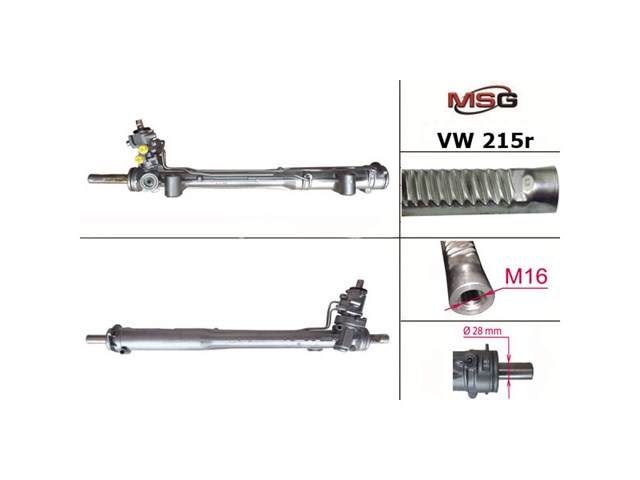 Ремкомплект насосу гідропідсилювача керма MSG VW001LPLATE ціна, від 2.59 USD