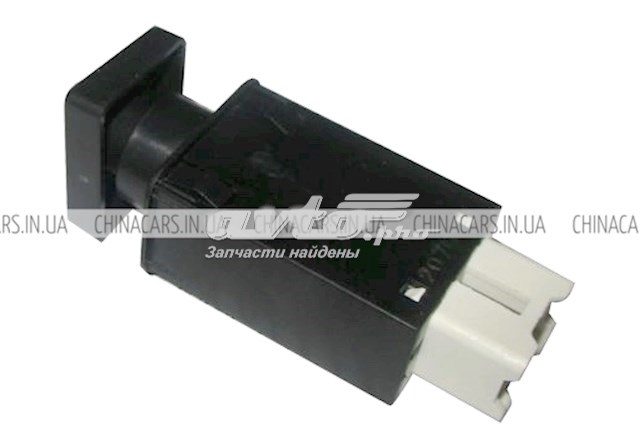  A156800980 Chery