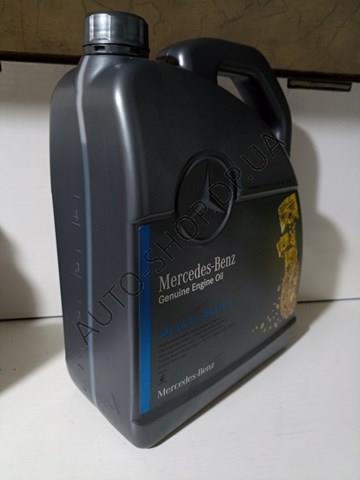 Олива Mercedes A000989860613 ціна, від 55.09 USD