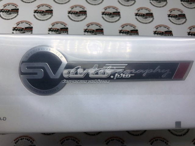 LR086340 Land Rover 