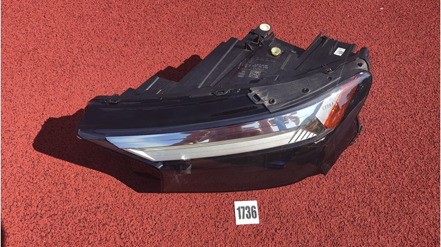  VAG 89A941033B ціна, від 931.15 USD