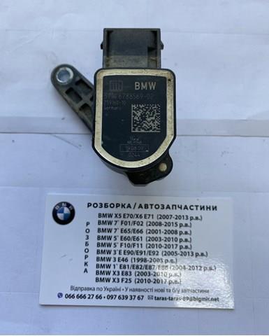 Датчик рівня положення кузова, задній 37146788569 BMW