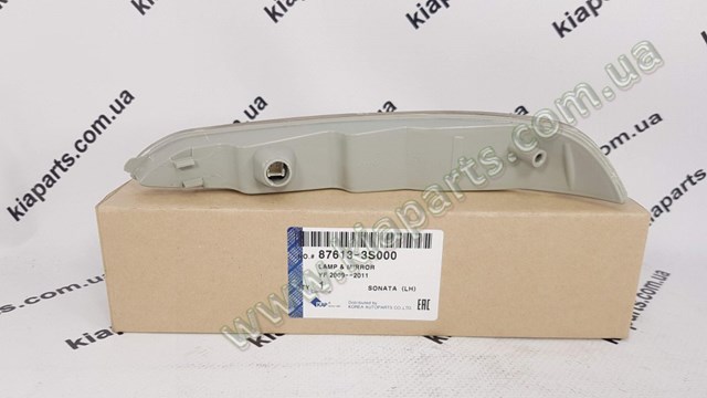  Hyundai/Kia 1898004604AS ціна, від 11.87 USD