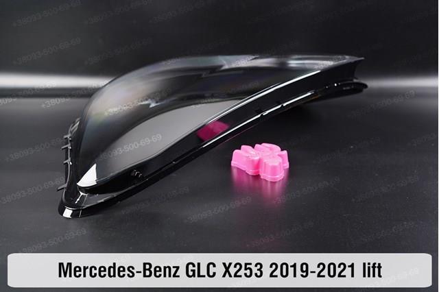  Mercedes A2539067401 ціна, від 829.01 USD