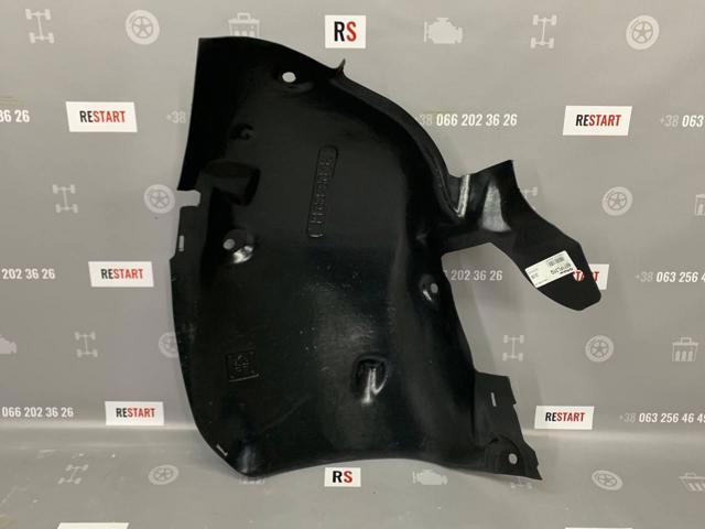 Підкрилок переднього крила, правий передній Polcar 6071FP31Q ціна, від 14.06 USD