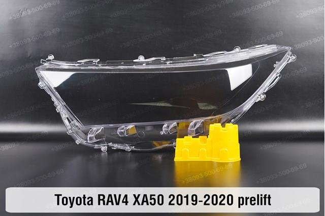Фара права 8114542A30 Toyota