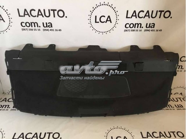  Hyundai/Kia 856104R040RY ціна, від 31.67 USD