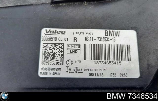 Основна фара - вставка BMW 7346534 ціна, від 66.89 USD