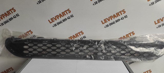Решітка переднього бампера Hyundai/Kia 86531S1000 ціна, від 17.54 USD