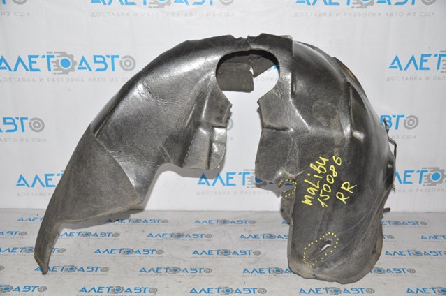  General Motors 84188321 ціна, від 51.24 USD