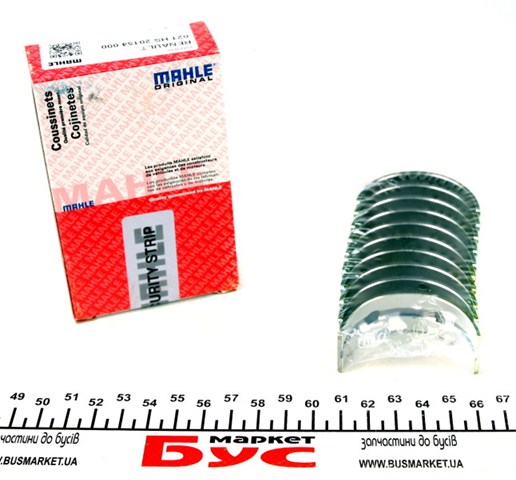 Вкладиші коленвала, корінні, комплект, стандарт (STD) Mahle Original 021HS20154000 ціна, від 34.12 USD