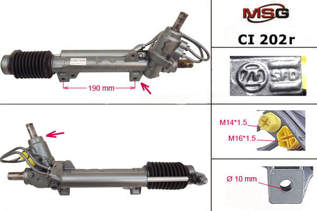 Рульова рейка CI202R MSG Rebuilding