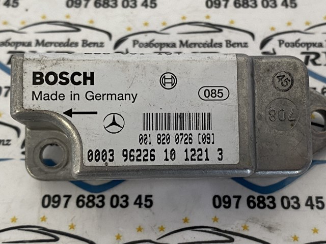  Mercedes A0285001164 ціна, від 5.07 USD