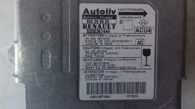 Модуль-процесор керування подушки безпеки 8200367444 Renault (RVI)