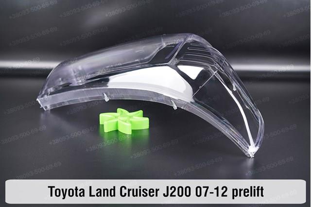Фара ліва 8117060C52 Toyota