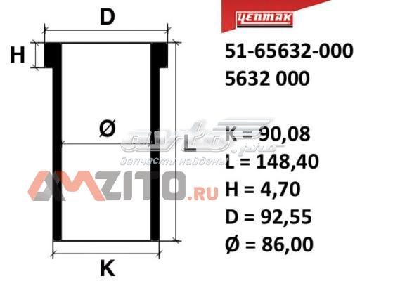 Гільза поршнева 5165632000 Yenmak
