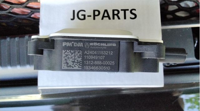 Жалюзі радіатора охолодження Nissan/Infiniti 214216FR0A ціна, від 85.65 USD