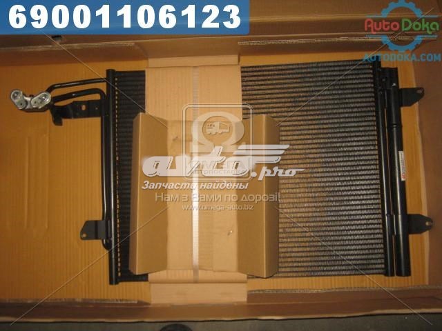 2131034620 Ssang Yong Радіатор охолодження двигуна