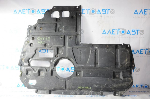 5141012092 Toyota Захист піддона двигуна