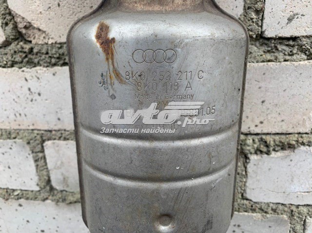  VAG 8K0253211C ціна, від 25.00 USD