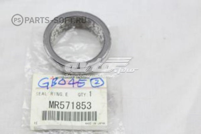 MR571853 Mitsubishi 