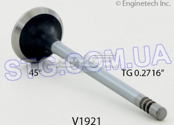 V1921 Enginetech Випускний клапан двигуна