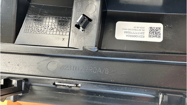 Купити 623106RA0A Nissan/Infiniti Захисна решітка радіатора