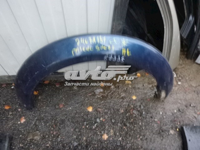 Купити 7407A151 Mitsubishi 