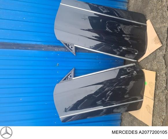 Купити A2077250100 Mercedes 