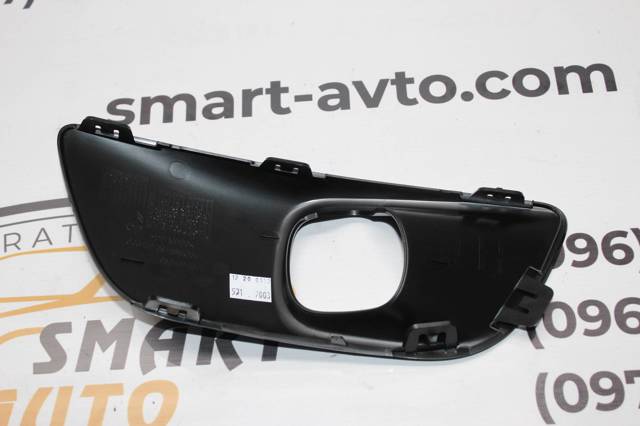 9801674680 Peugeot/Citroen Заглушка протитуманок, ліва