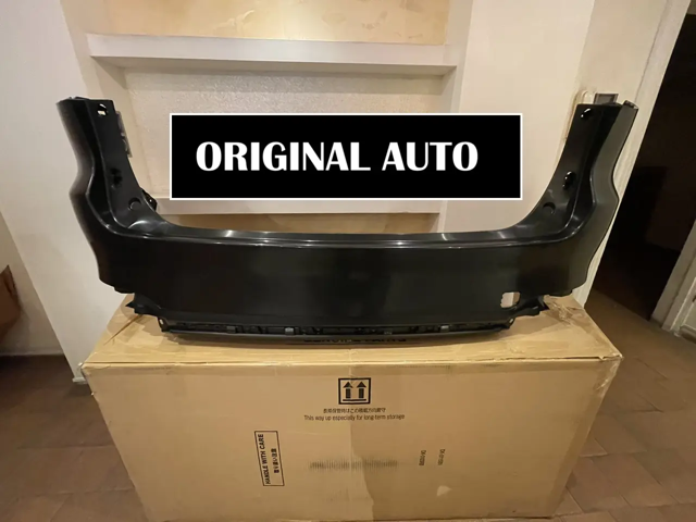 Купити KMY650220A Mazda Задній бампер
