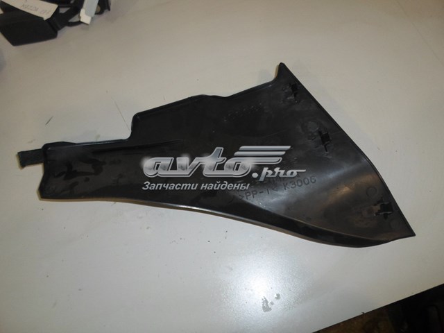  Mazda KD4564231 ціна, від 11.26 USD