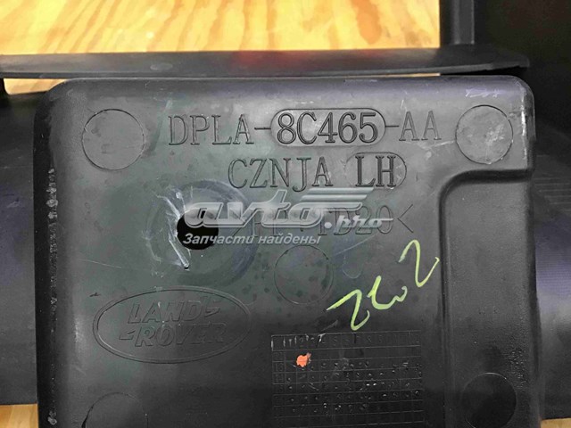 Купити LR044392 Land Rover Повітропровід (дефлектор) радіатора, лівий