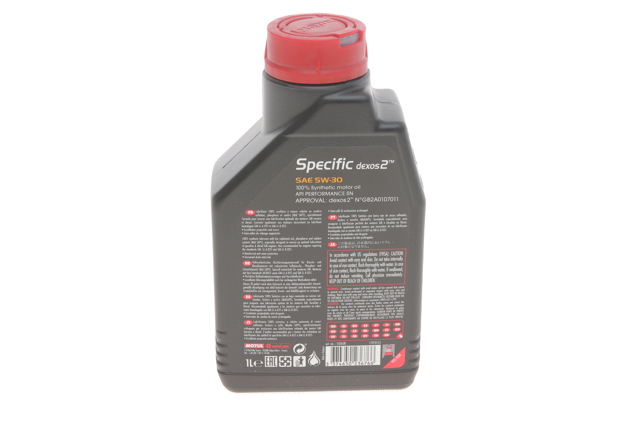 Моторна олива Motul 860011